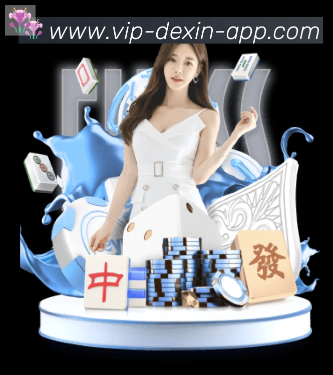 用户互动社区