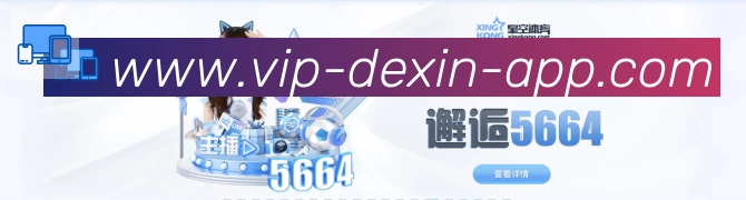 多终端兼容